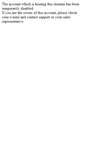 Mobile Screenshot of lening.lenen.be